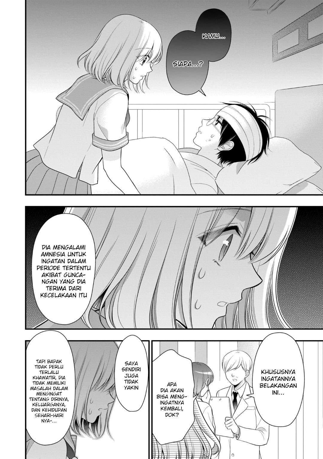 Futago, Futagokoro chapter 7 halaman 20