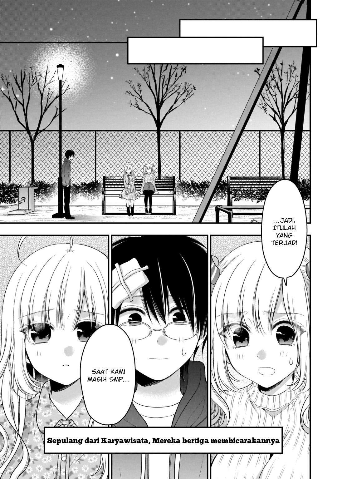 Futago, Futagokoro chapter 7 halaman 23