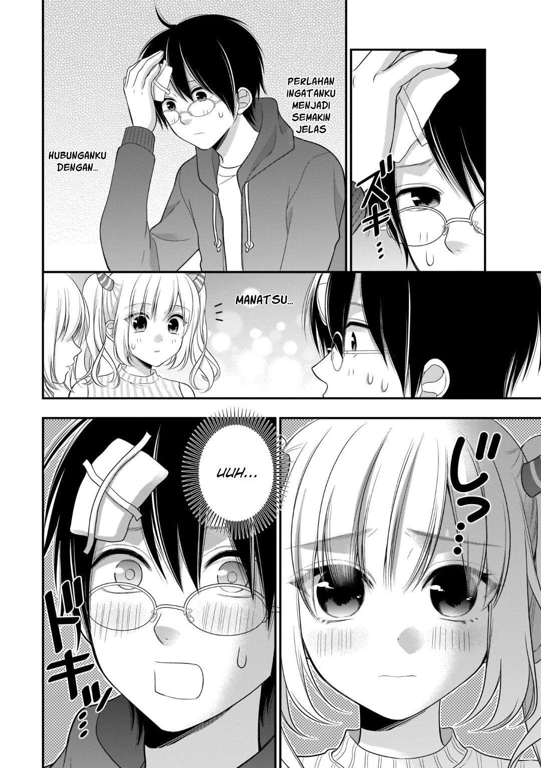 Futago, Futagokoro chapter 7 halaman 24