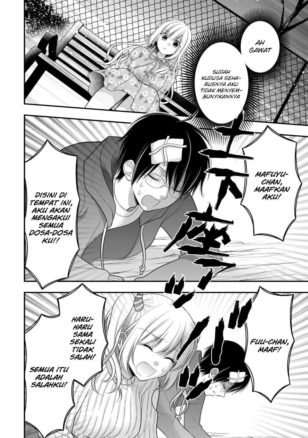 Futago, Futagokoro chapter 7 halaman 26
