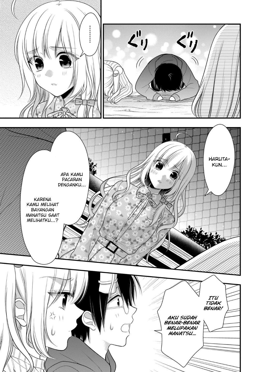 Futago, Futagokoro chapter 7 halaman 27
