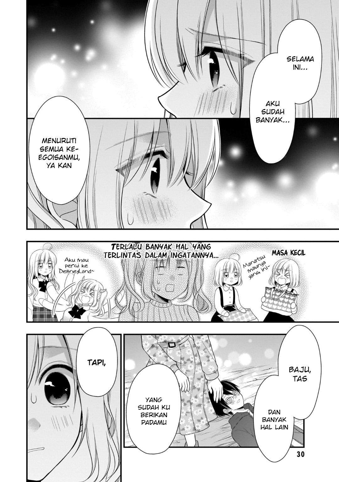 Futago, Futagokoro chapter 7 halaman 32