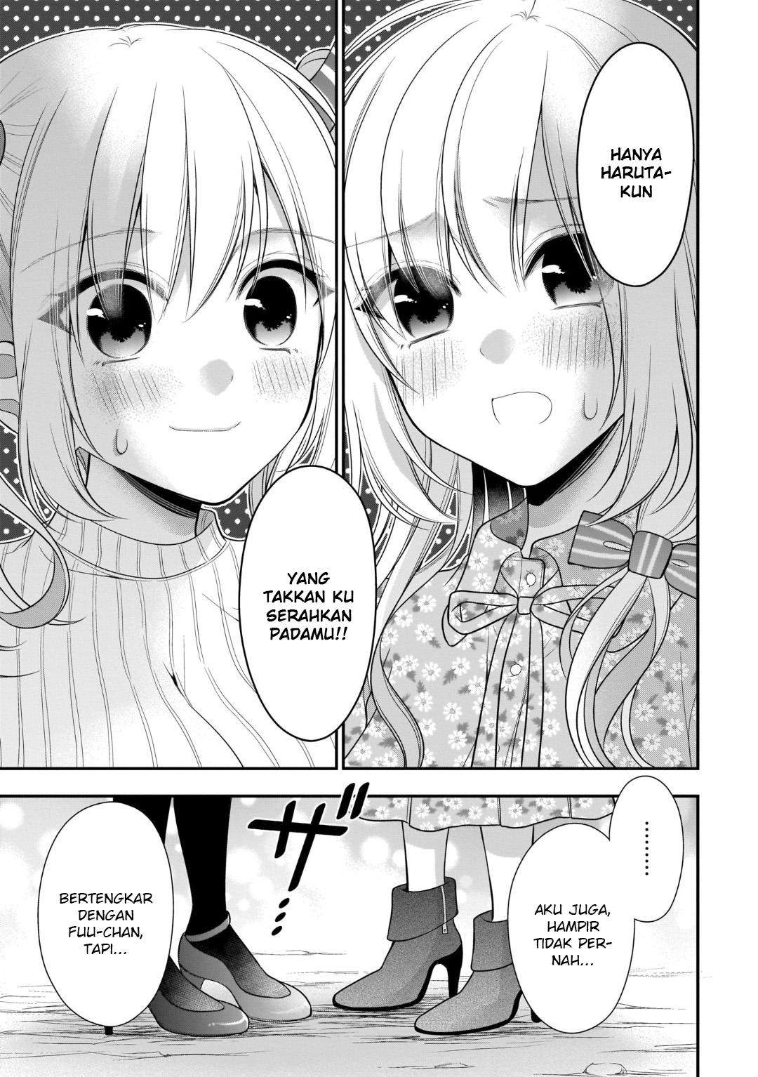 Futago, Futagokoro chapter 7 halaman 33