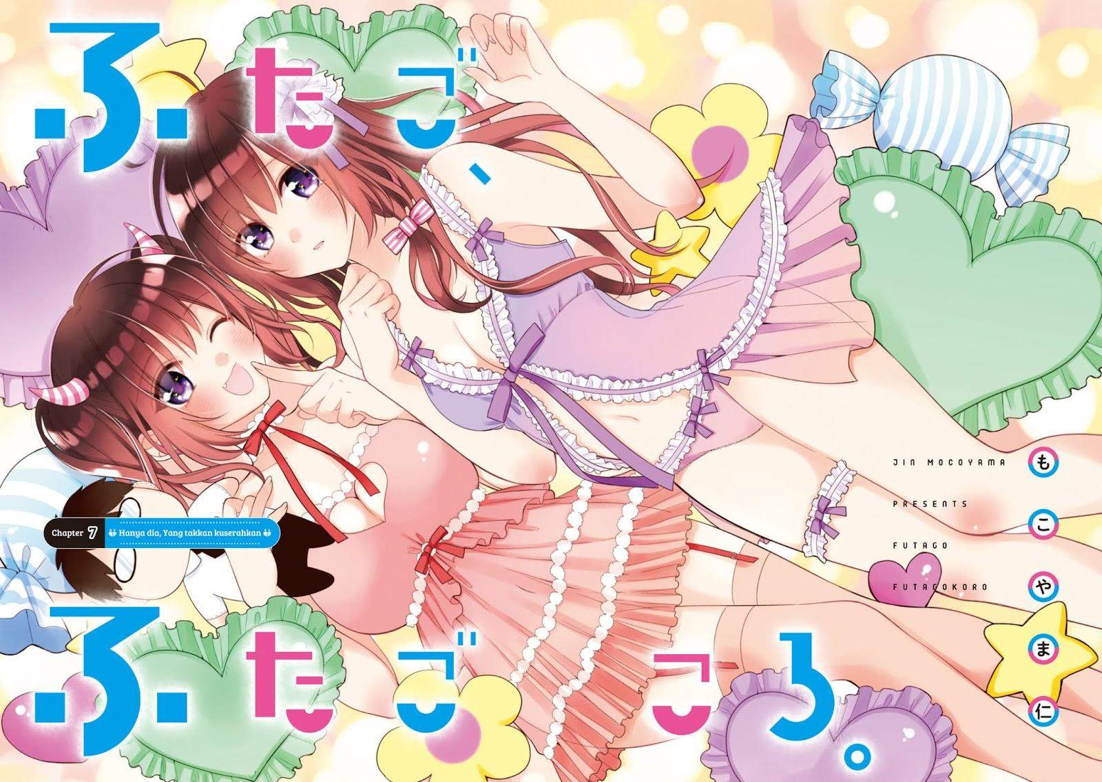 Futago, Futagokoro chapter 7 halaman 4
