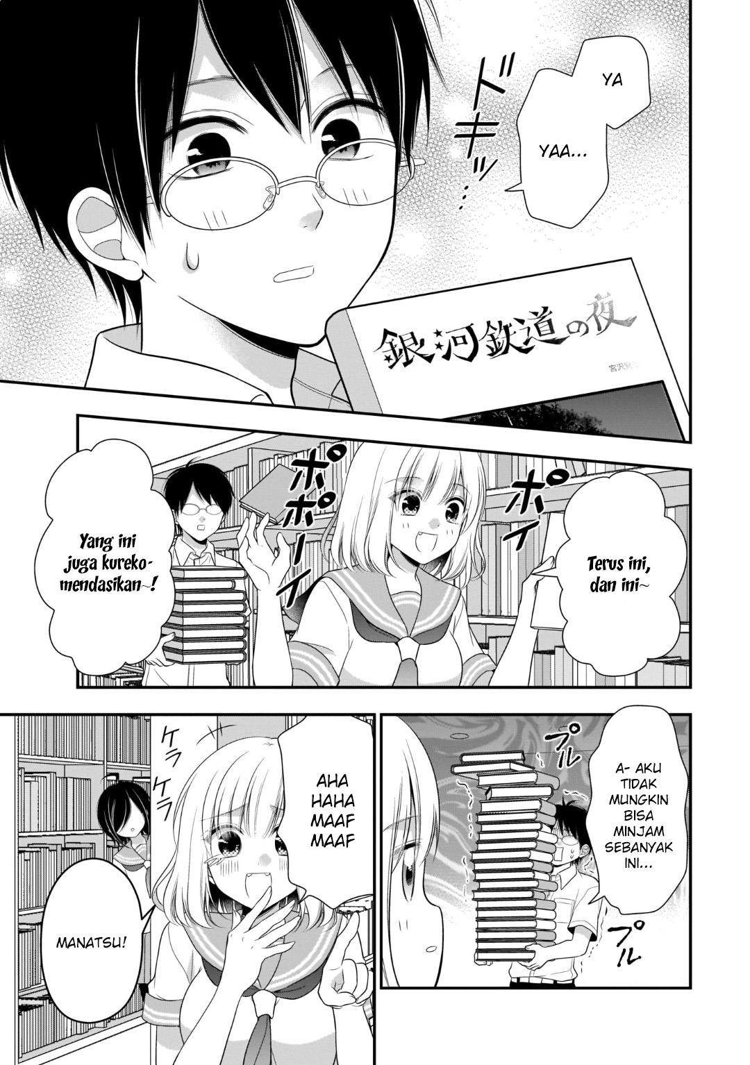Futago, Futagokoro chapter 7 halaman 9