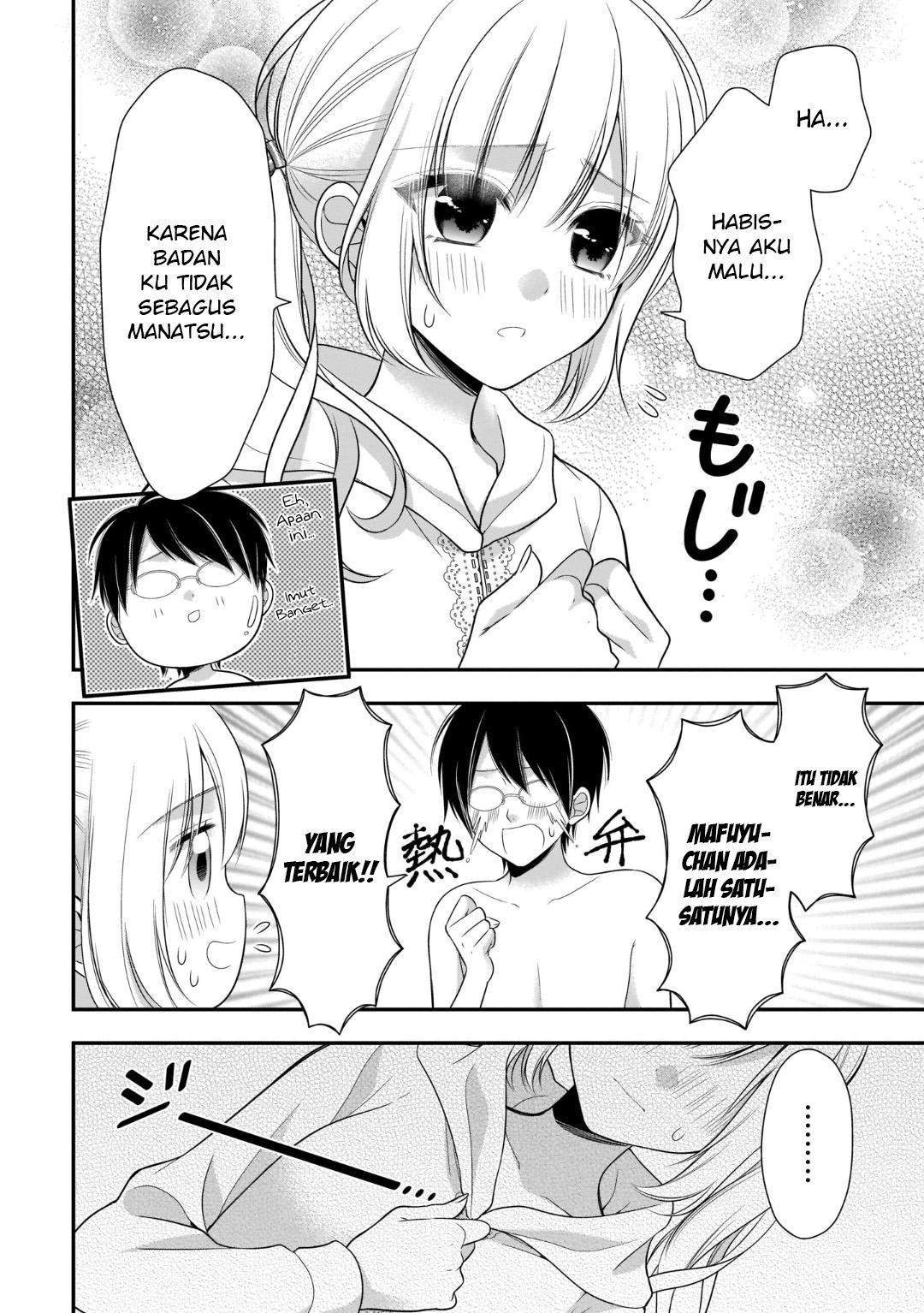 Futago, Futagokoro chapter 8 halaman 11