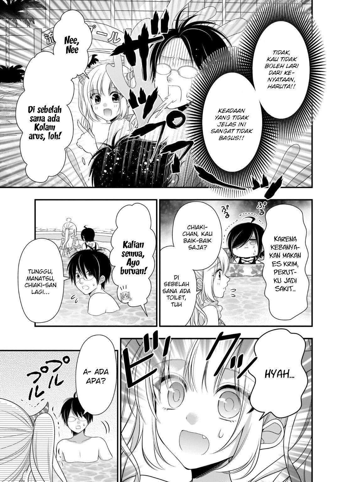 Futago, Futagokoro chapter 8 halaman 14