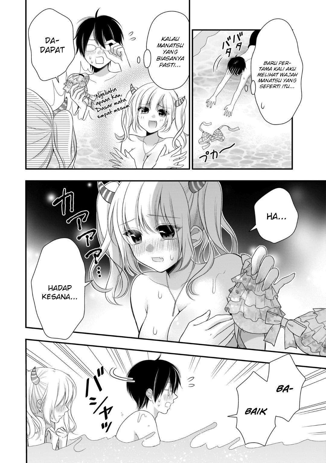 Futago, Futagokoro chapter 8 halaman 17