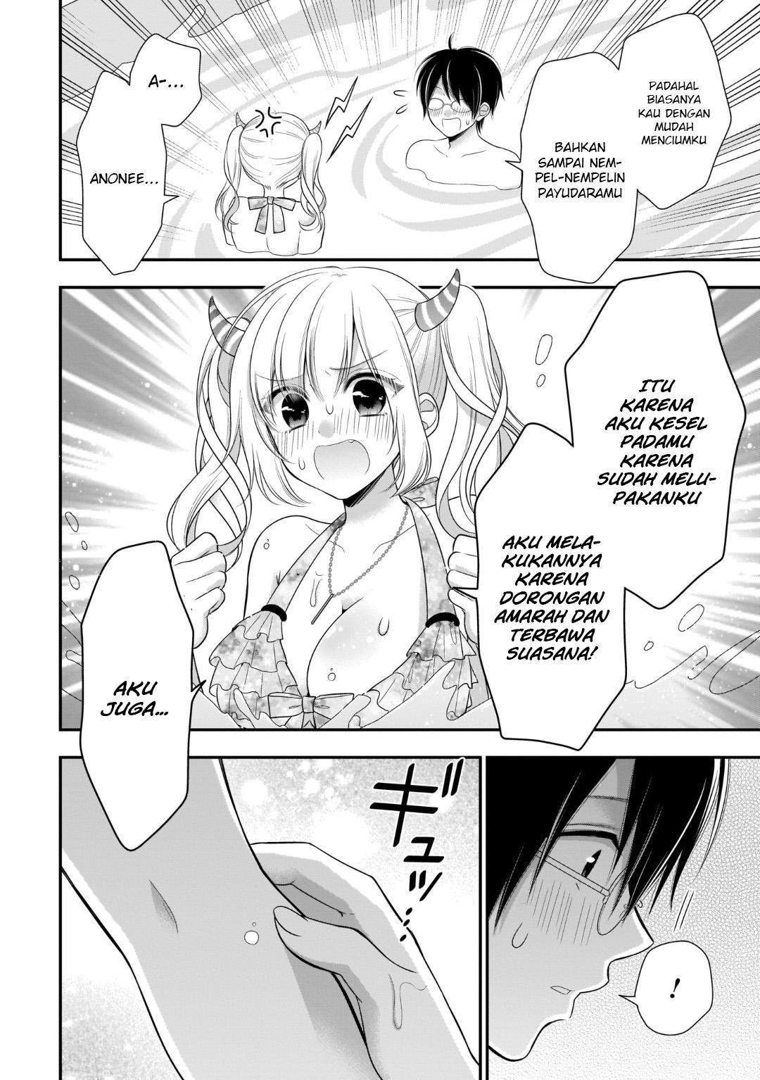 Futago, Futagokoro chapter 8 halaman 19