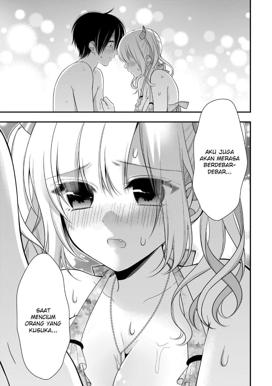 Futago, Futagokoro chapter 8 halaman 20
