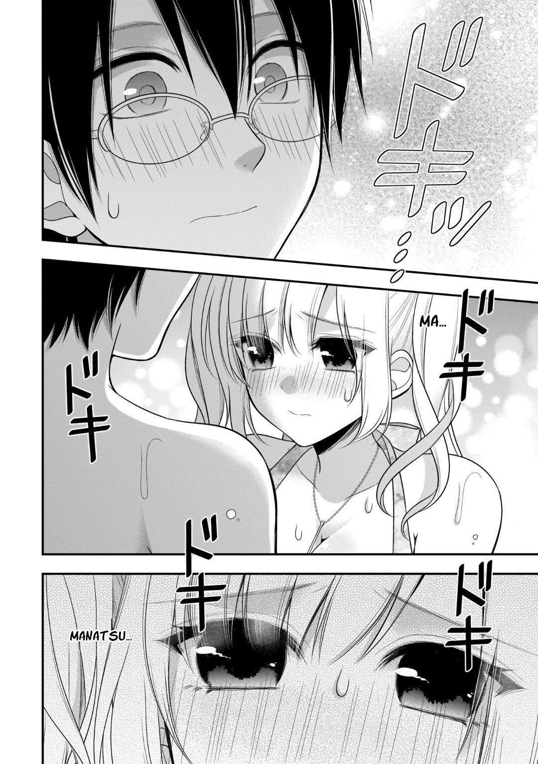 Futago, Futagokoro chapter 8 halaman 21
