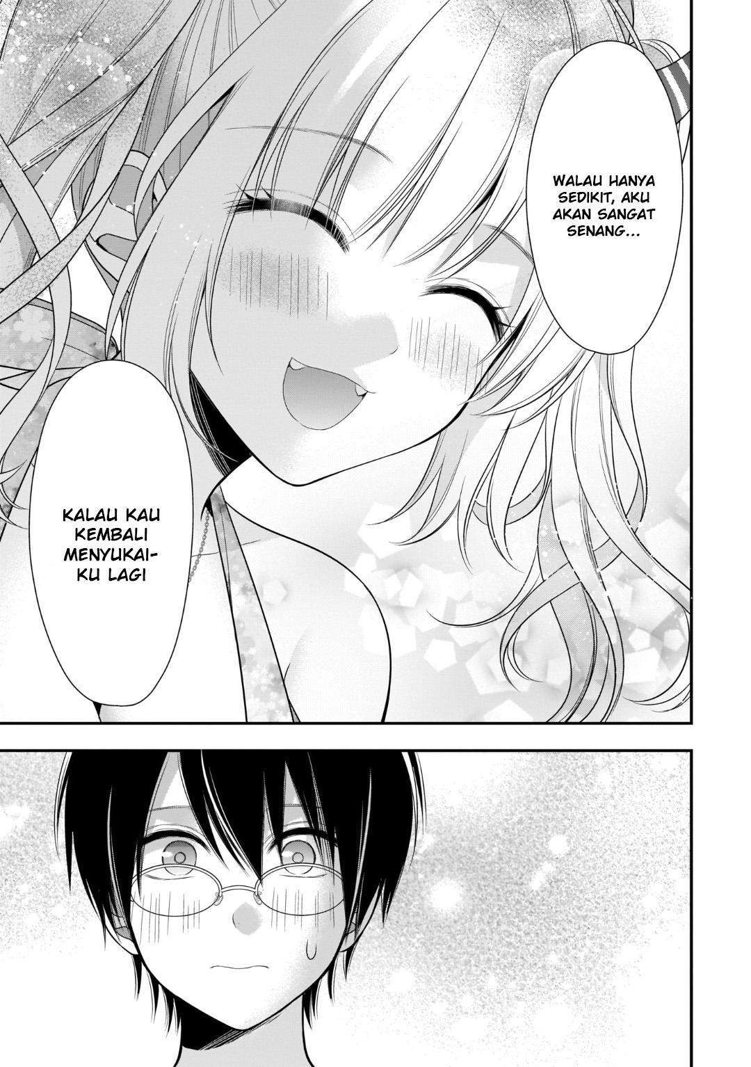 Futago, Futagokoro chapter 8 halaman 24