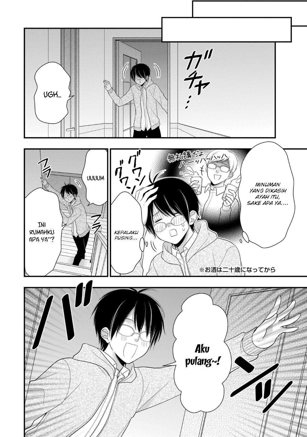 Futago, Futagokoro chapter 8 halaman 27