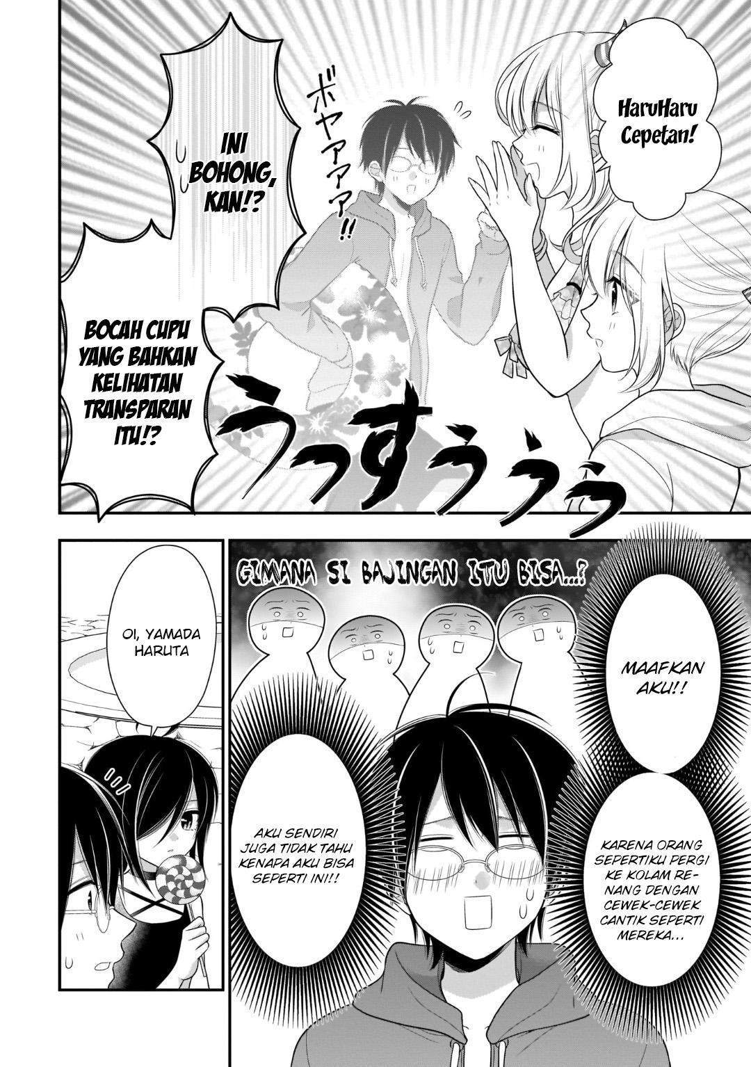 Futago, Futagokoro chapter 8 halaman 5