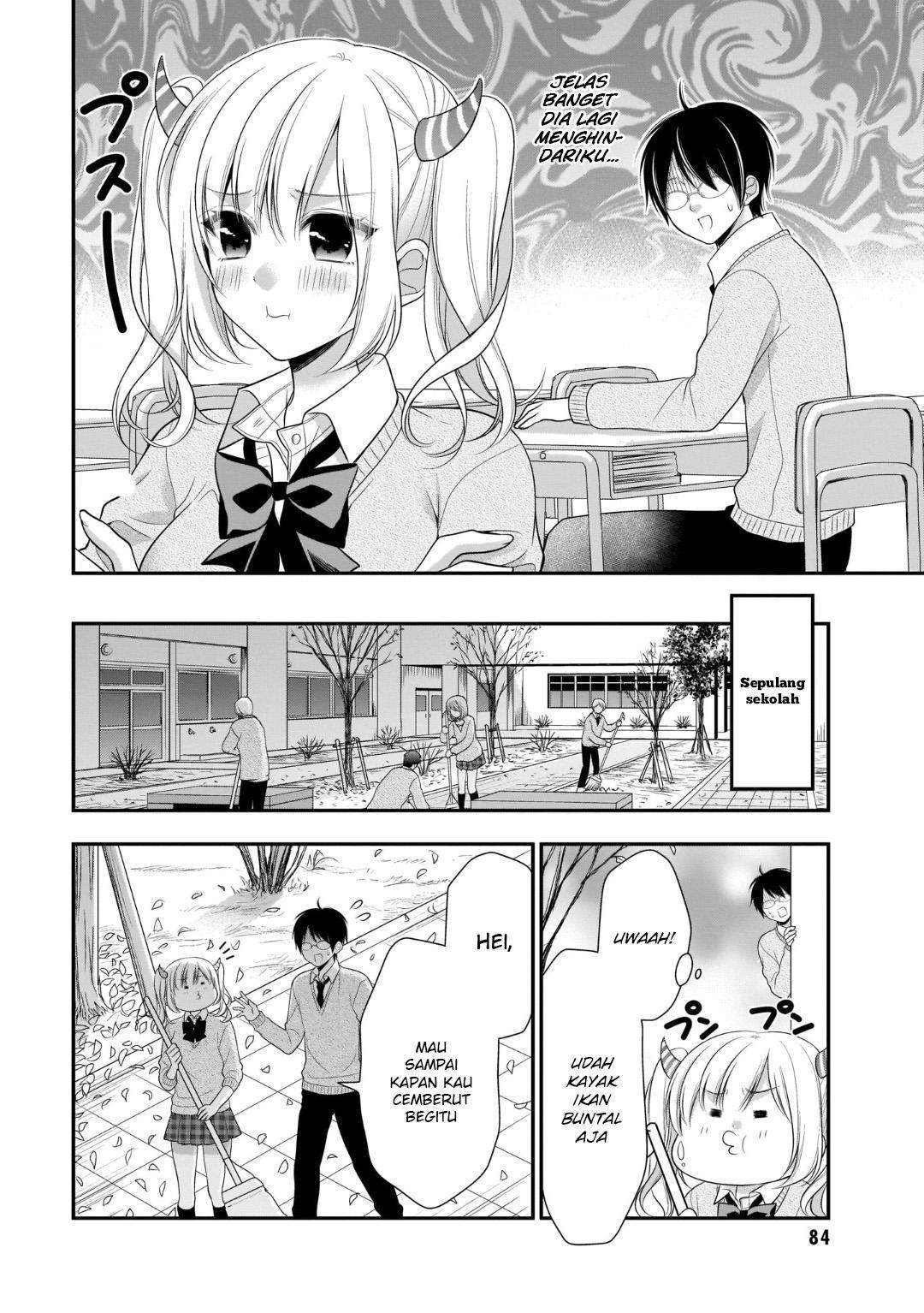 Futago, Futagokoro chapter 9 halaman 23