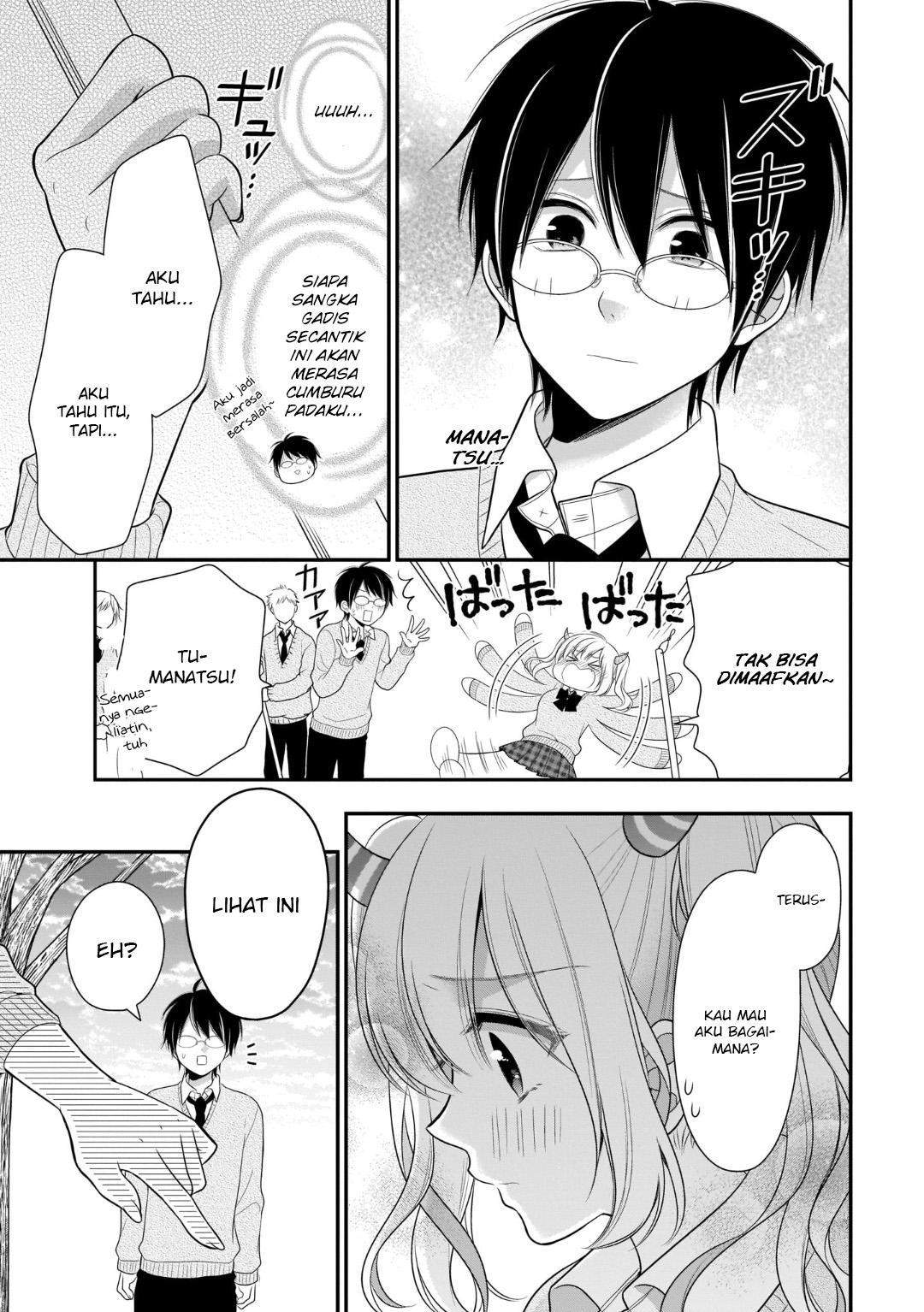 Futago, Futagokoro chapter 9 halaman 26