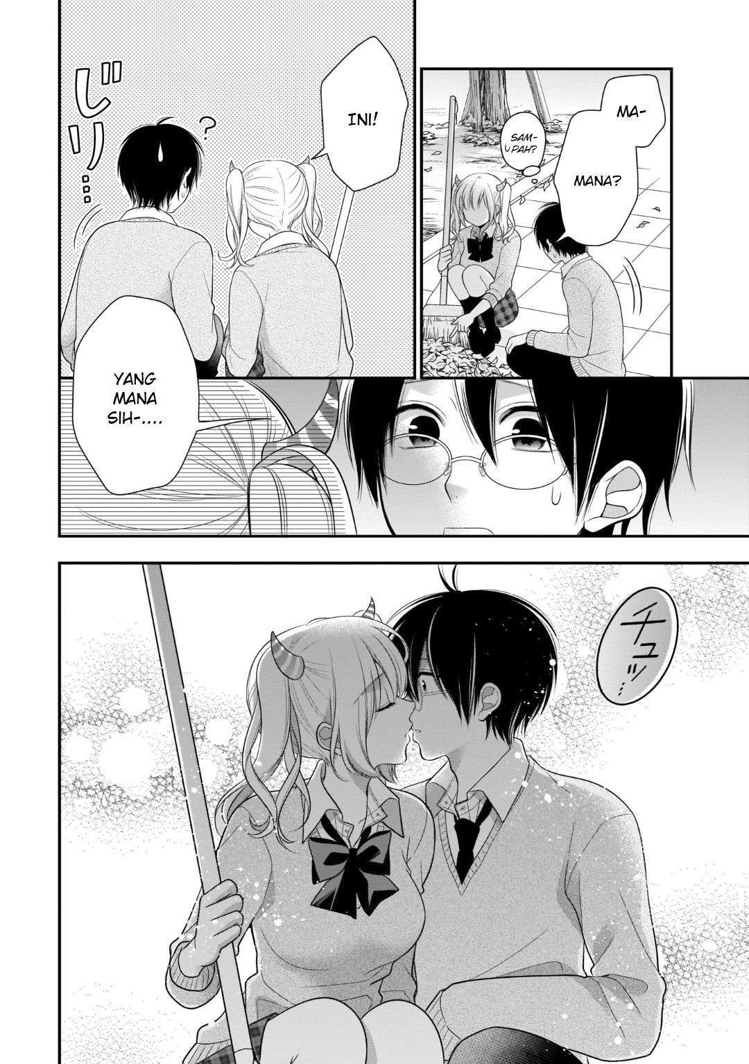 Futago, Futagokoro chapter 9 halaman 27
