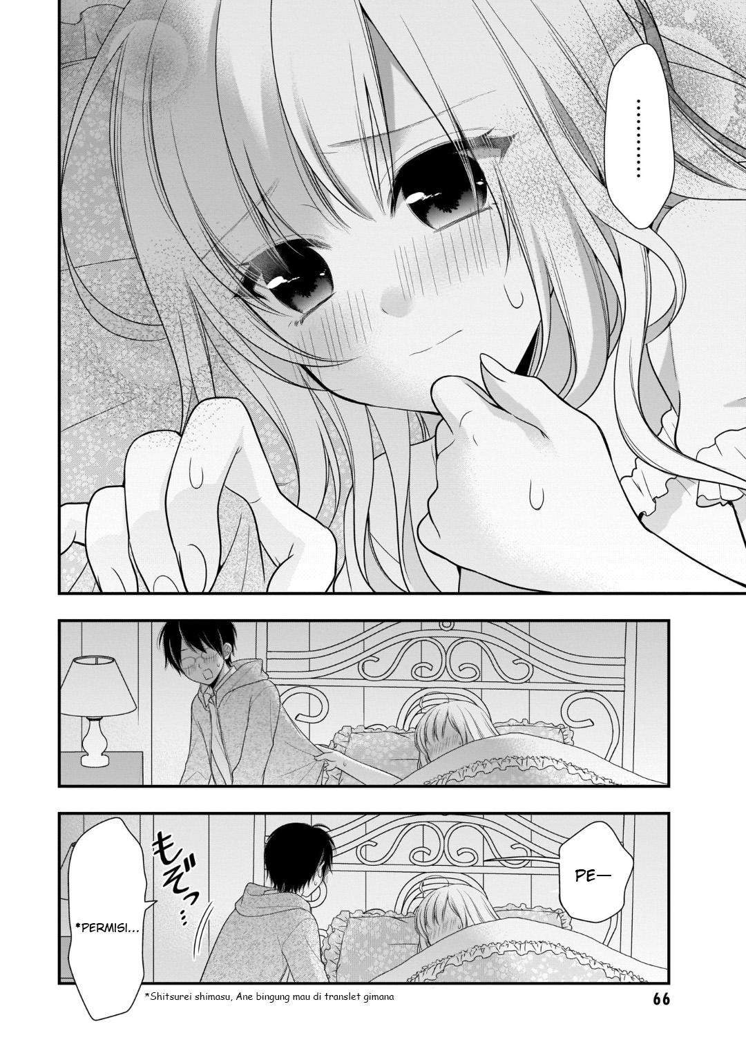 Futago, Futagokoro chapter 9 halaman 5