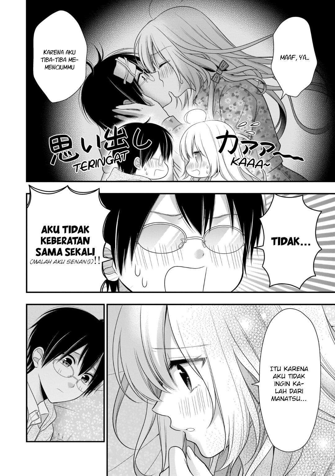 Futago, Futagokoro chapter 9 halaman 7
