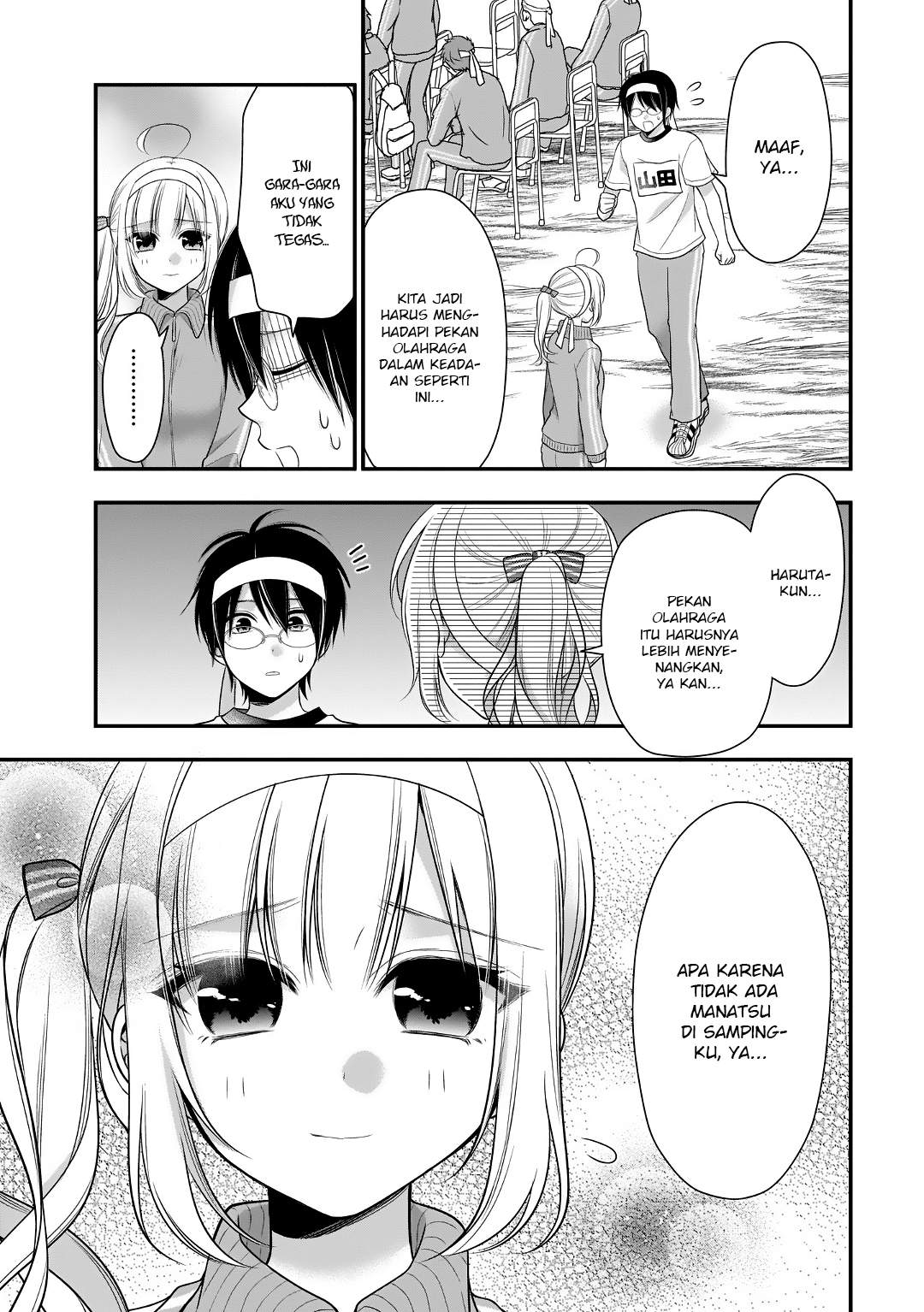 Futago, Futagokoro chapter 10 halaman 12