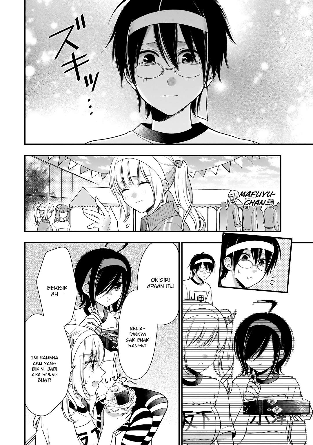 Futago, Futagokoro chapter 10 halaman 13