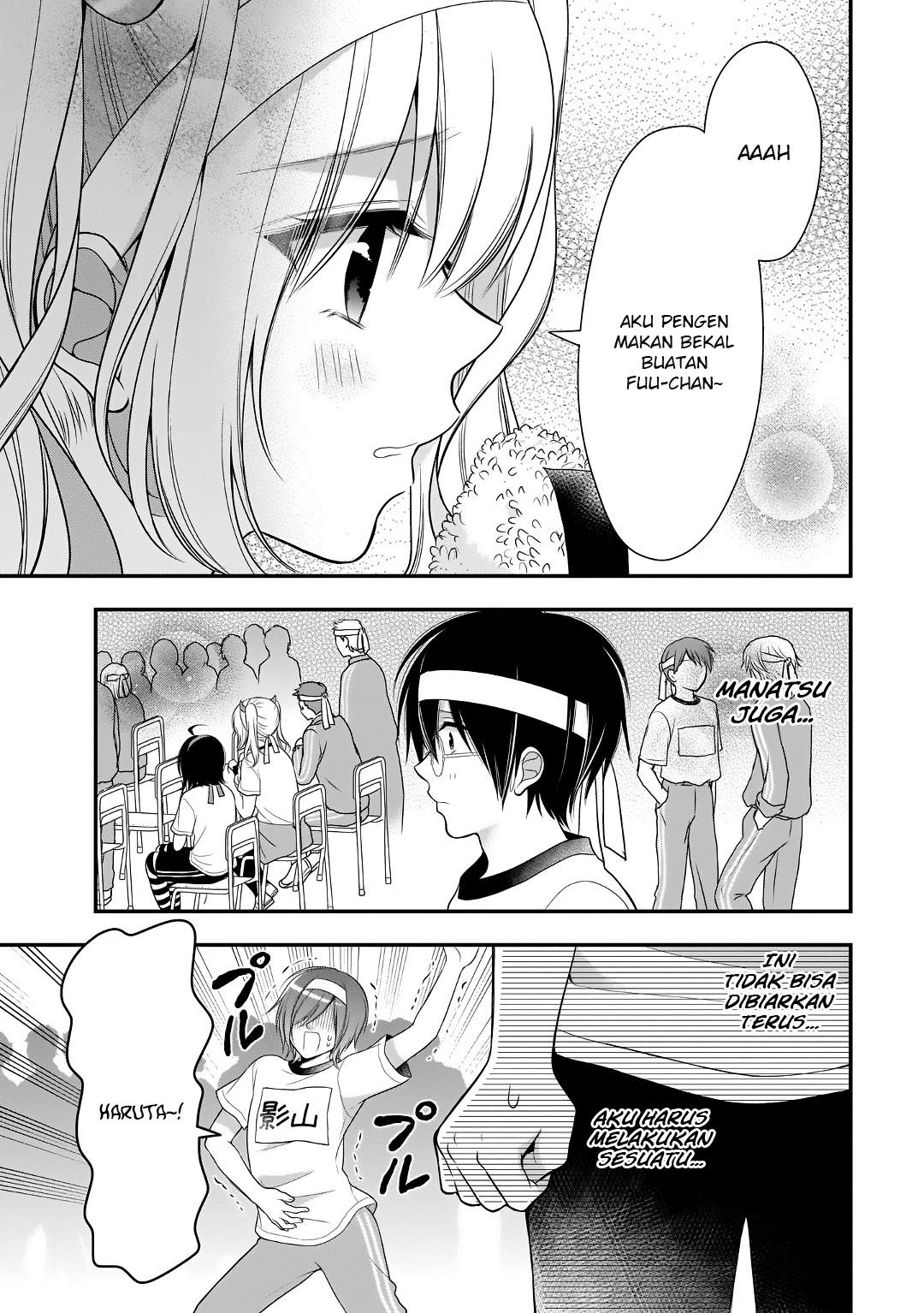 Futago, Futagokoro chapter 10 halaman 14