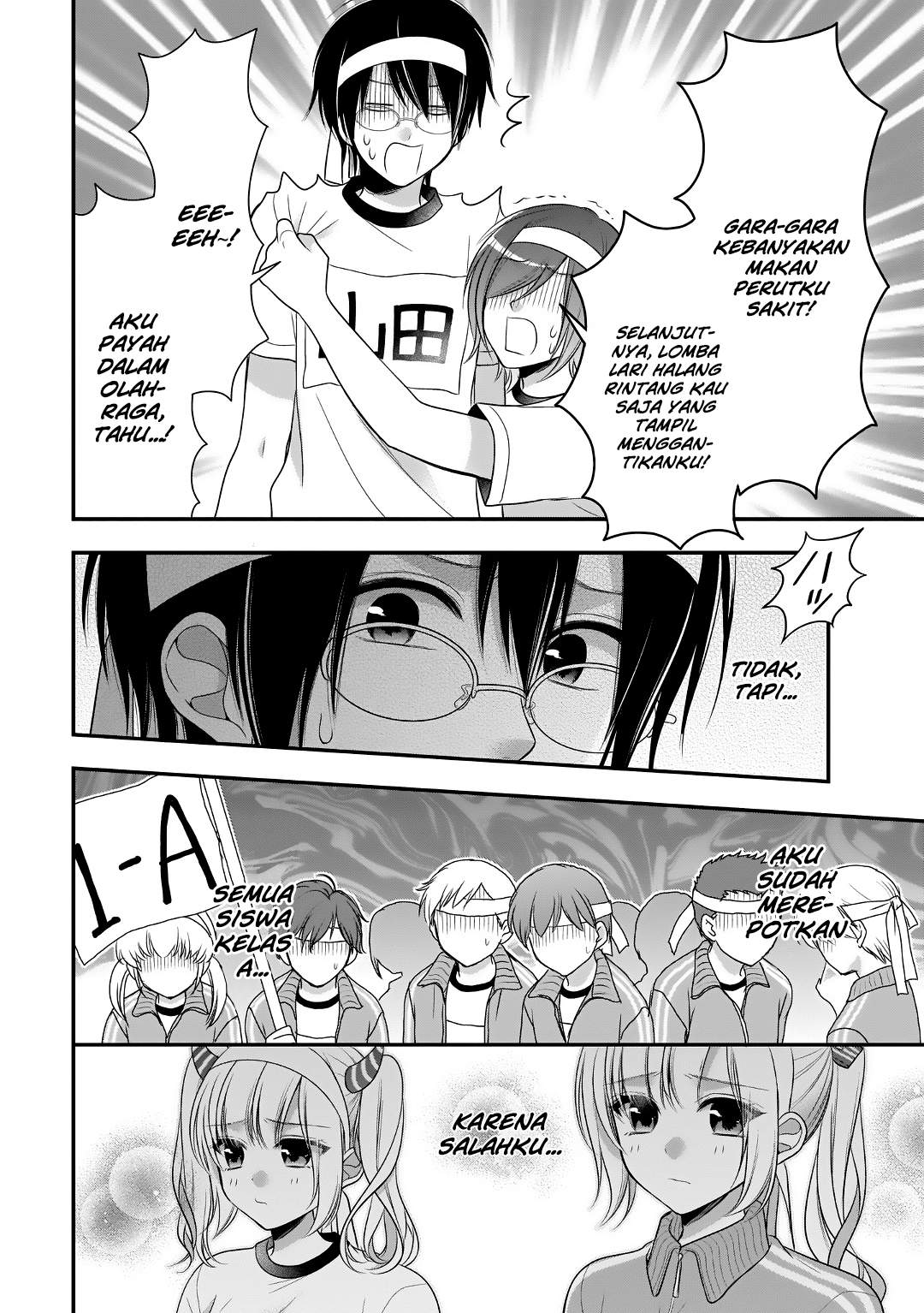 Futago, Futagokoro chapter 10 halaman 15