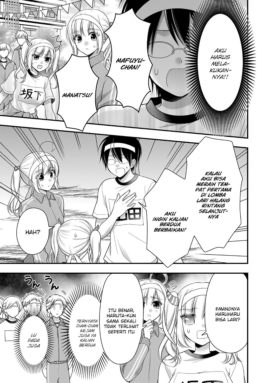 Futago, Futagokoro chapter 10 halaman 16
