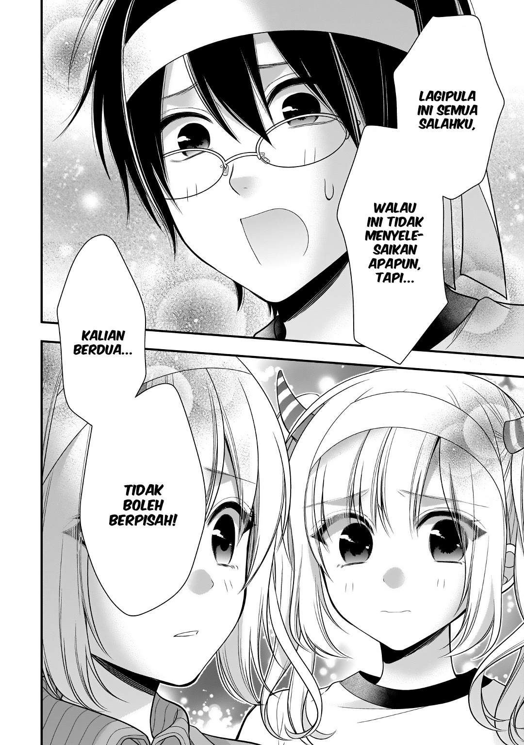 Futago, Futagokoro chapter 10 halaman 17