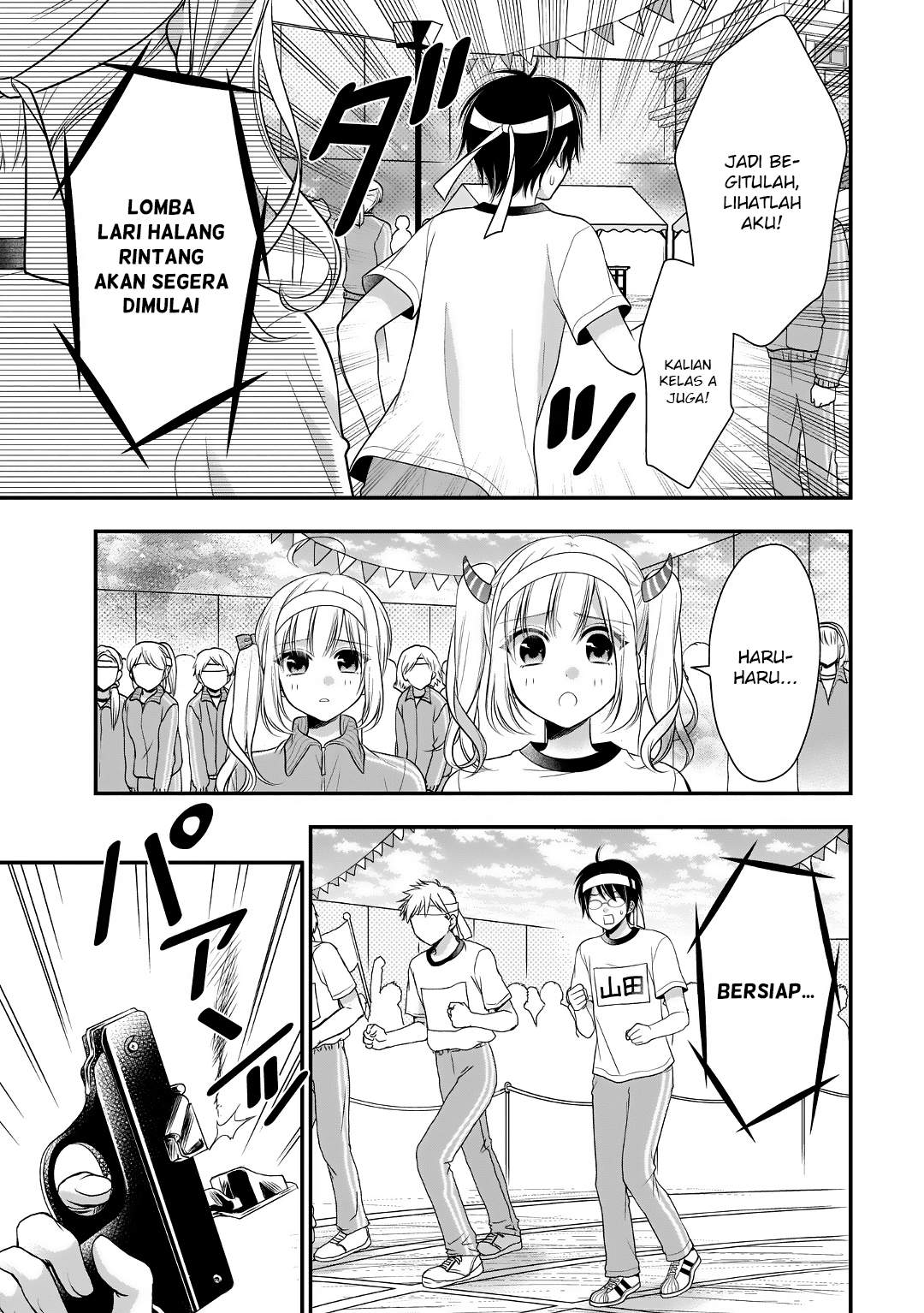 Futago, Futagokoro chapter 10 halaman 18