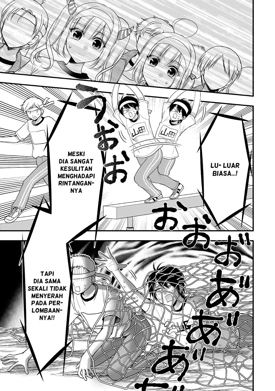Futago, Futagokoro chapter 10 halaman 20