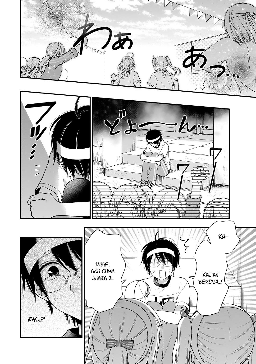Futago, Futagokoro chapter 10 halaman 25