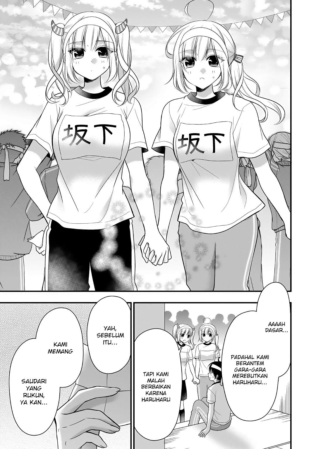 Futago, Futagokoro chapter 10 halaman 26