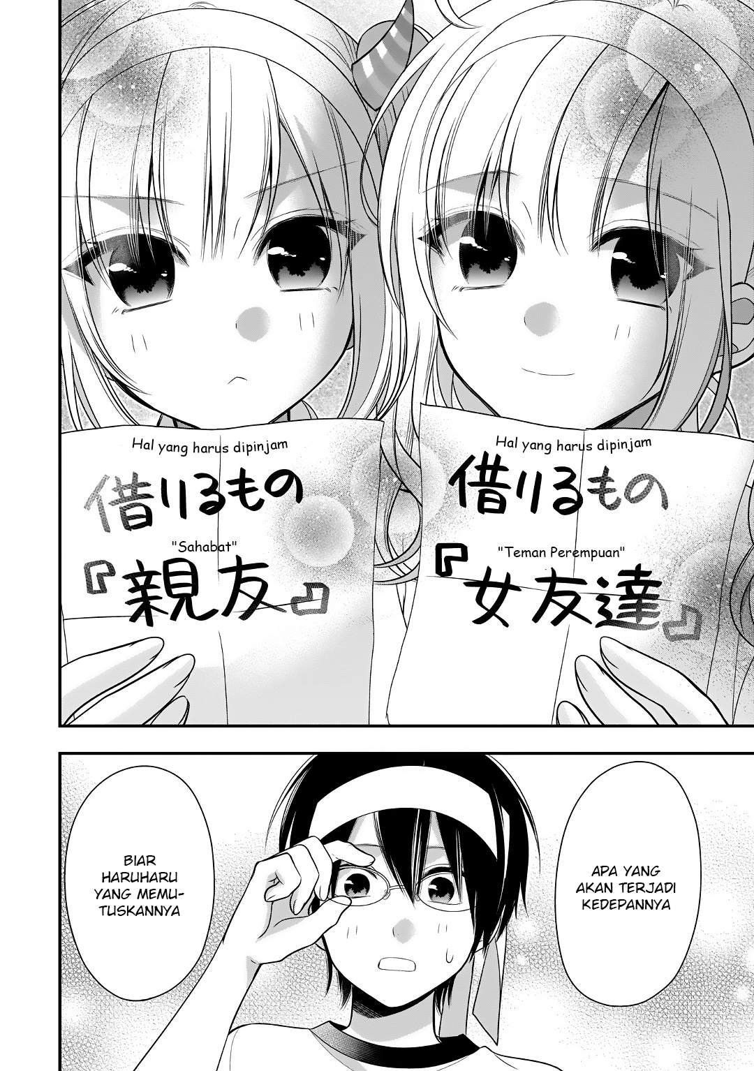 Futago, Futagokoro chapter 10 halaman 27
