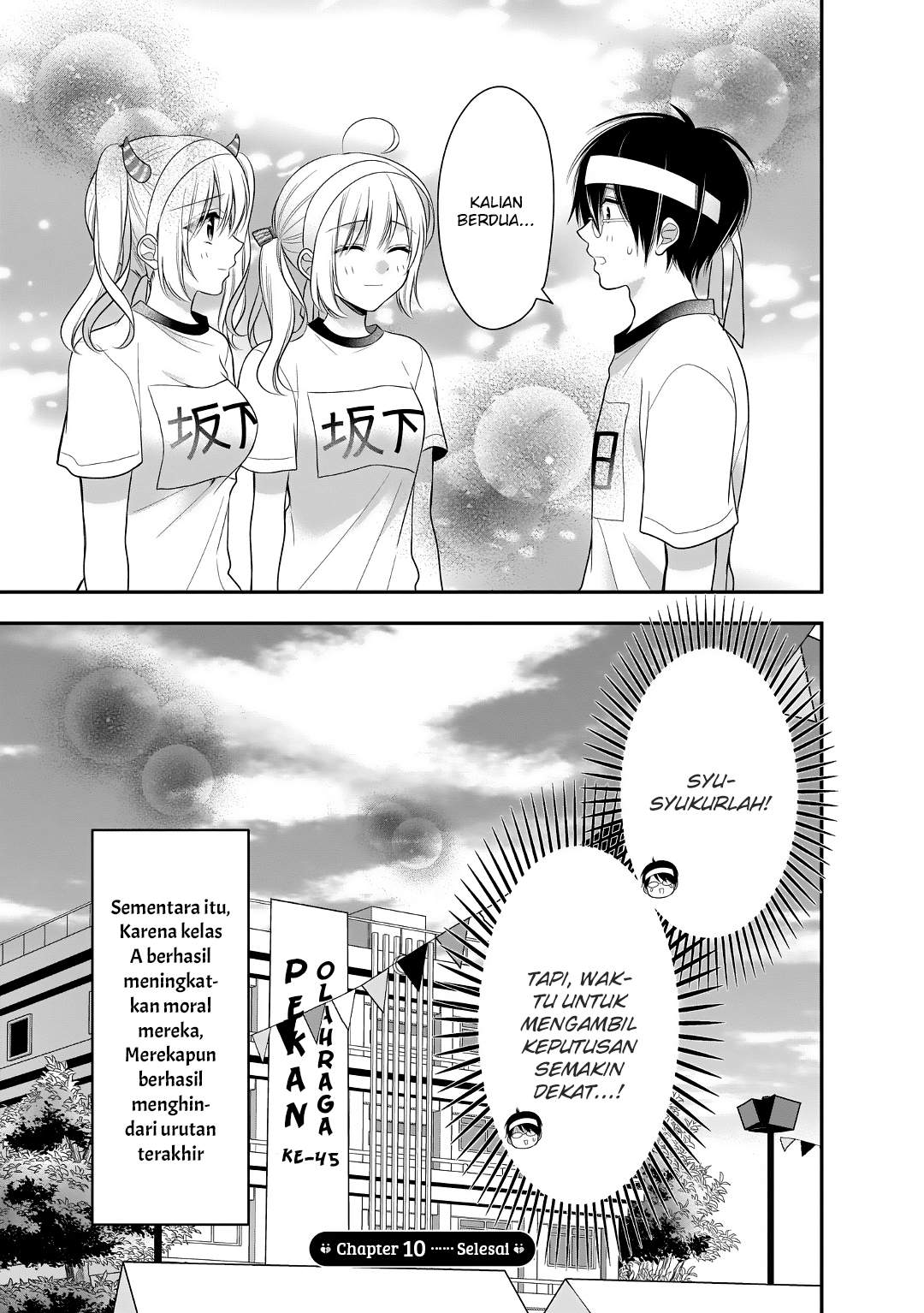 Futago, Futagokoro chapter 10 halaman 28