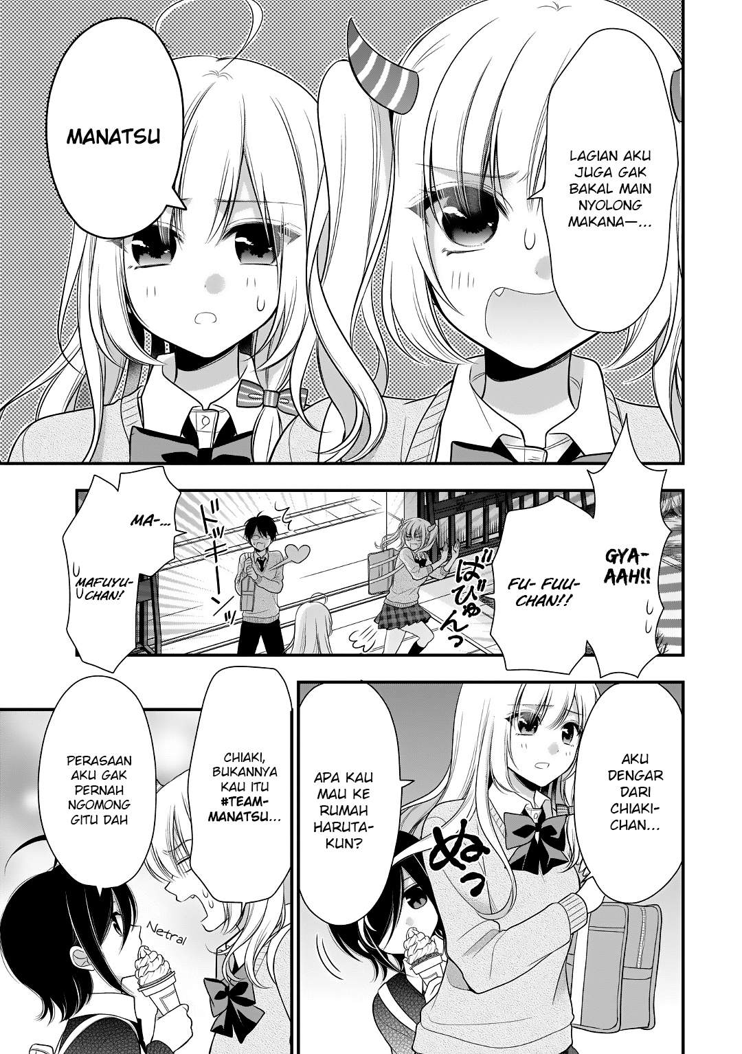 Futago, Futagokoro chapter 10 halaman 4