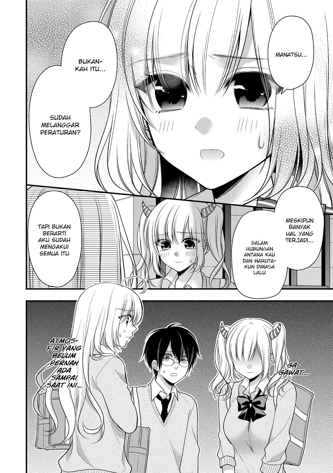 Futago, Futagokoro chapter 10 halaman 5