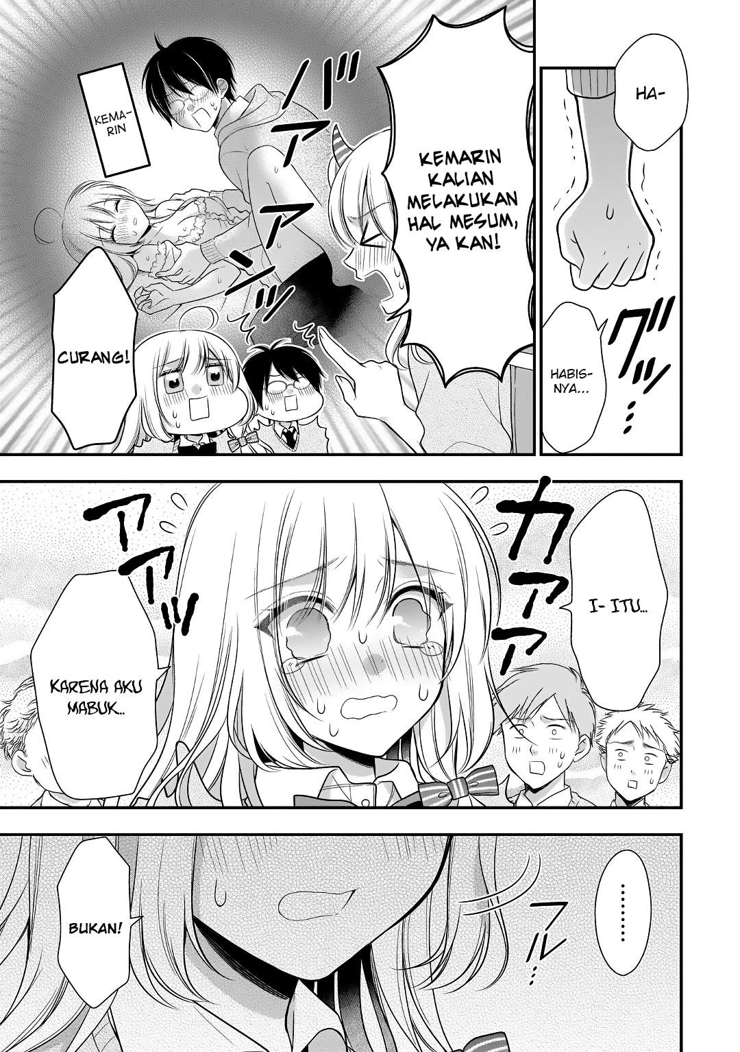 Futago, Futagokoro chapter 10 halaman 6