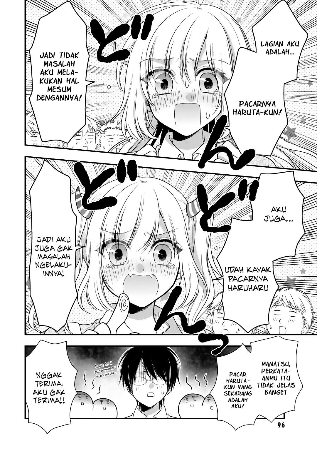 Futago, Futagokoro chapter 10 halaman 7