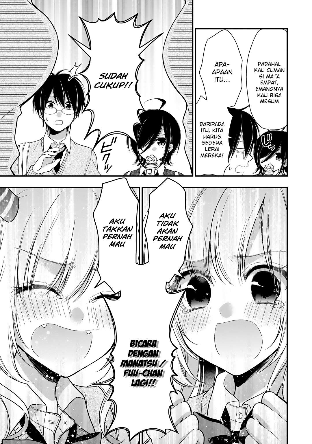 Futago, Futagokoro chapter 10 halaman 8
