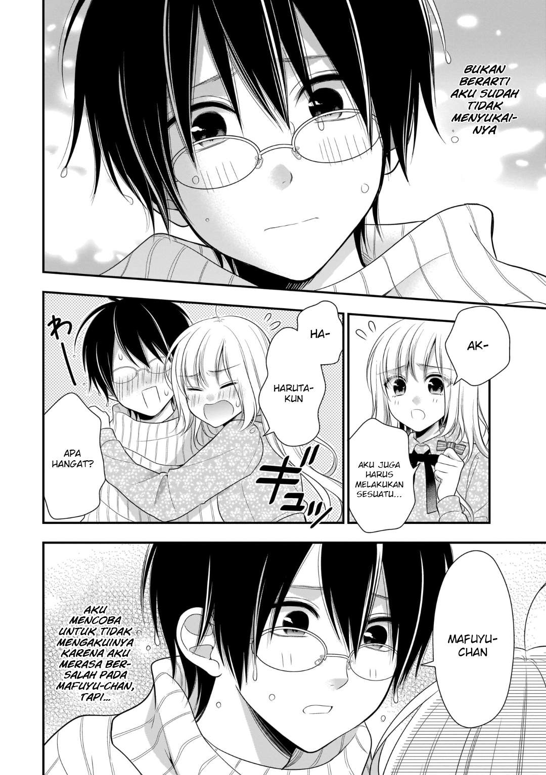 Futago, Futagokoro chapter 11 halaman 11