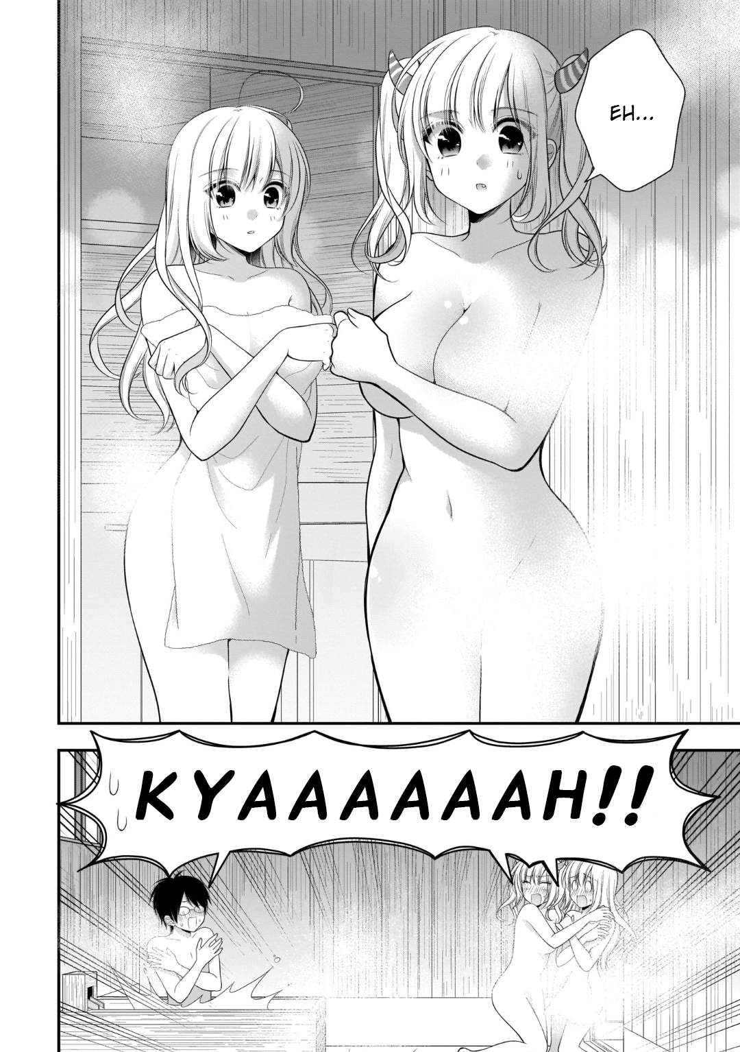Futago, Futagokoro chapter 11 halaman 15