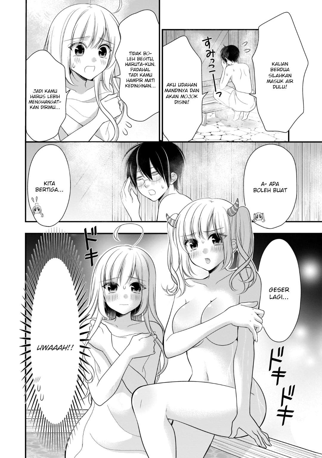 Futago, Futagokoro chapter 11 halaman 17