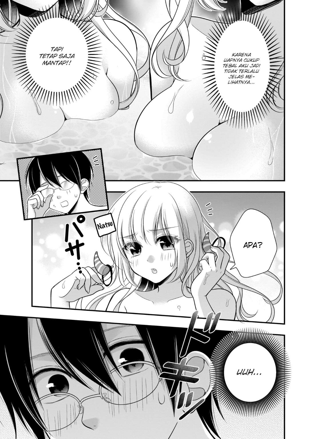 Futago, Futagokoro chapter 11 halaman 18
