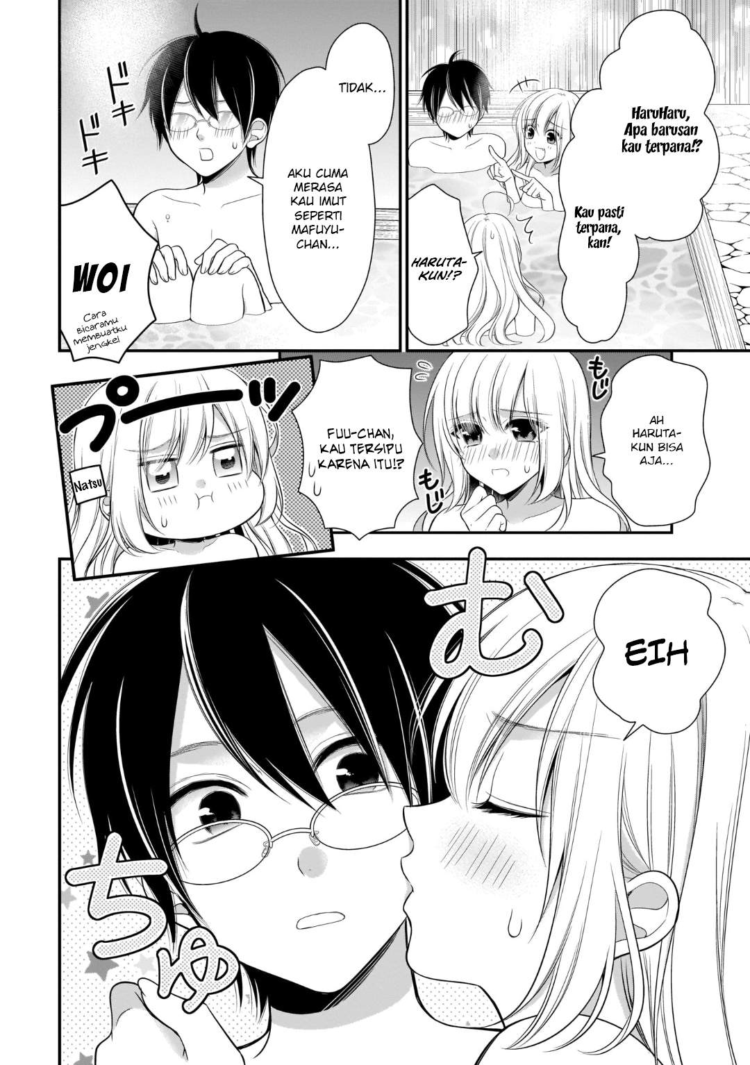 Futago, Futagokoro chapter 11 halaman 19