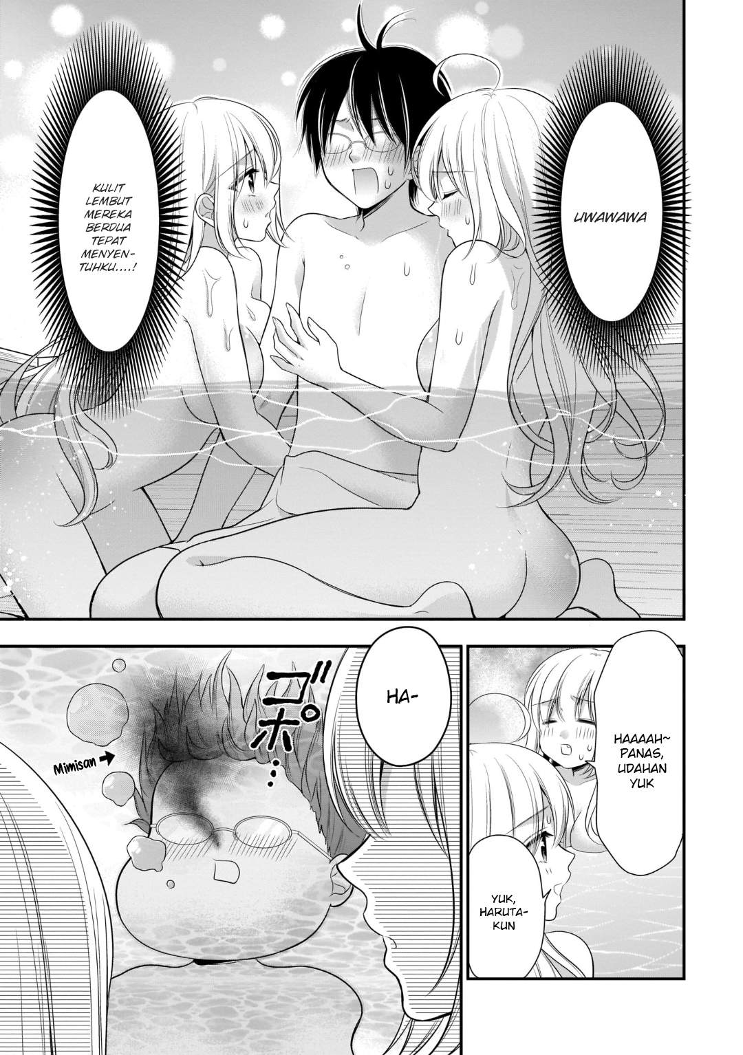 Futago, Futagokoro chapter 11 halaman 22
