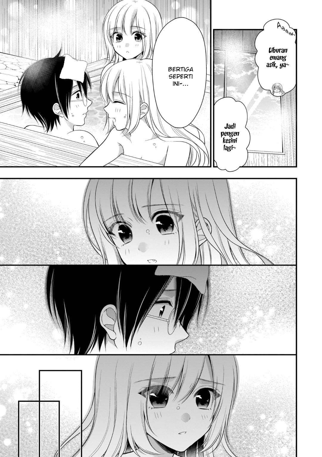 Futago, Futagokoro chapter 11 halaman 24