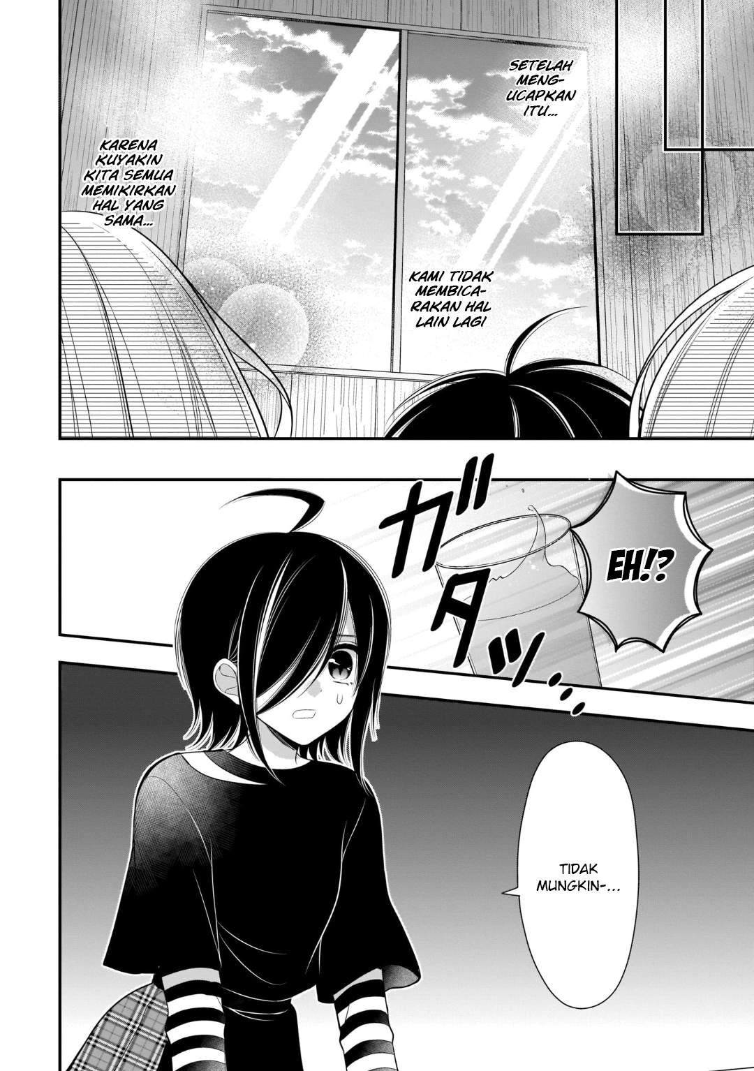 Futago, Futagokoro chapter 11 halaman 25