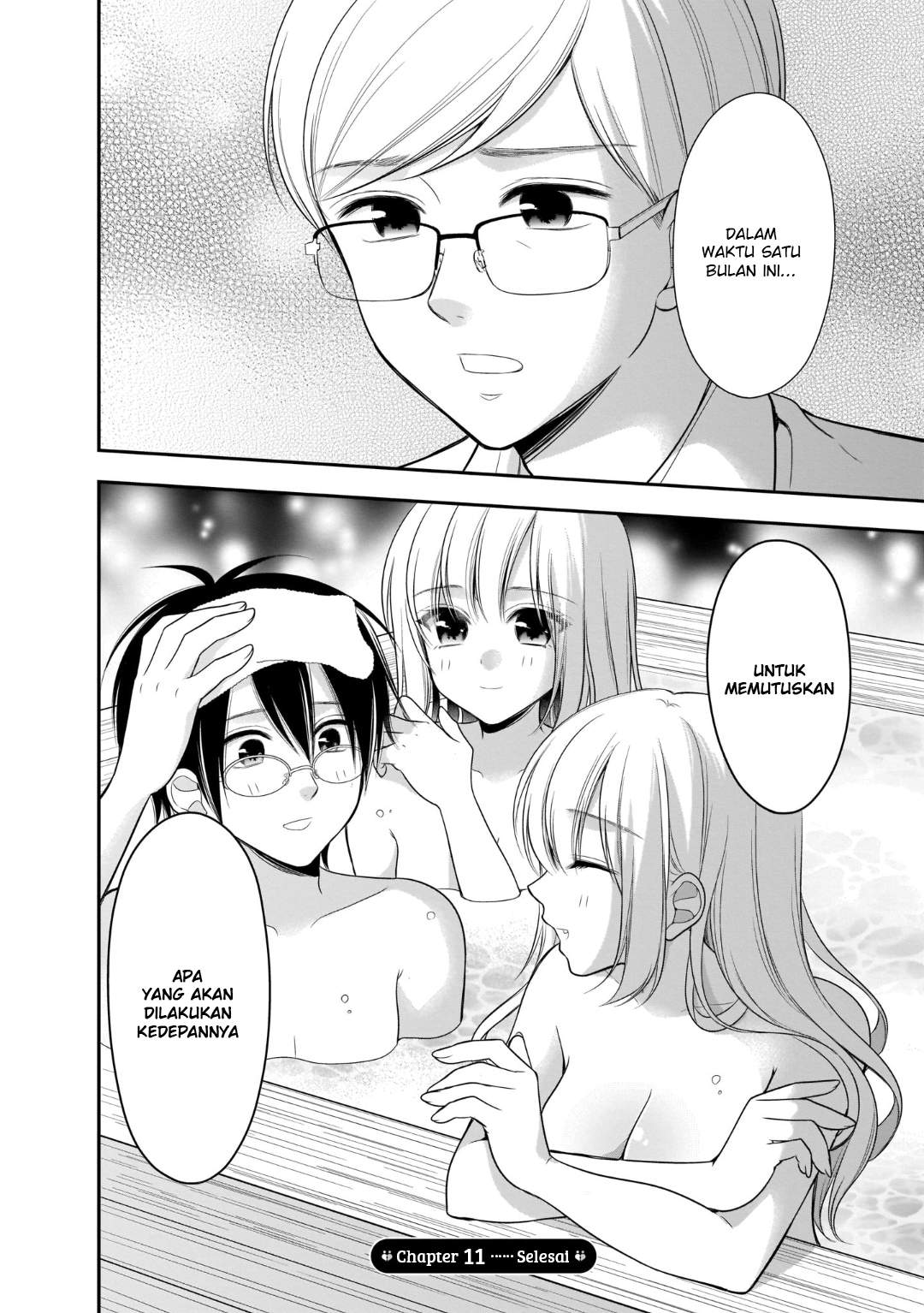 Futago, Futagokoro chapter 11 halaman 27