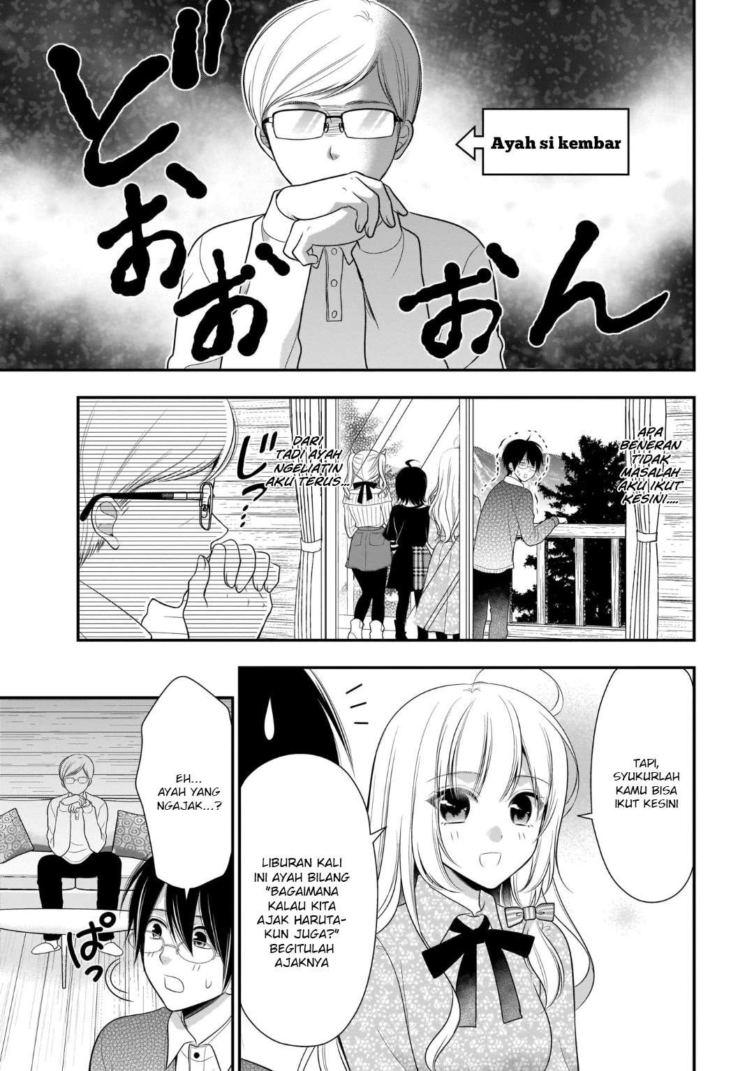 Futago, Futagokoro chapter 11 halaman 4